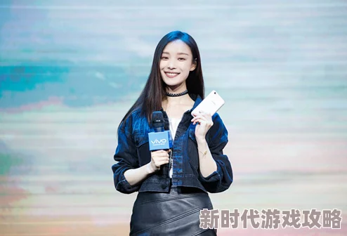 亚洲国产综合自在线另类明星私生活大揭秘