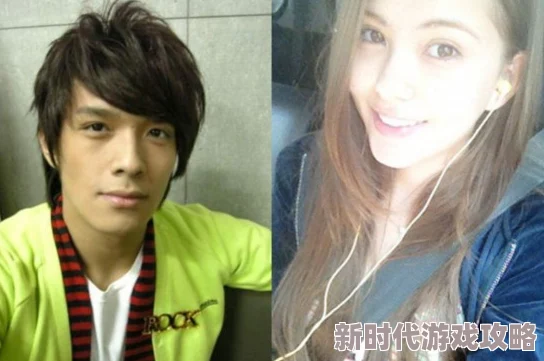 亚洲国产综合自在线另类明星私生活大揭秘