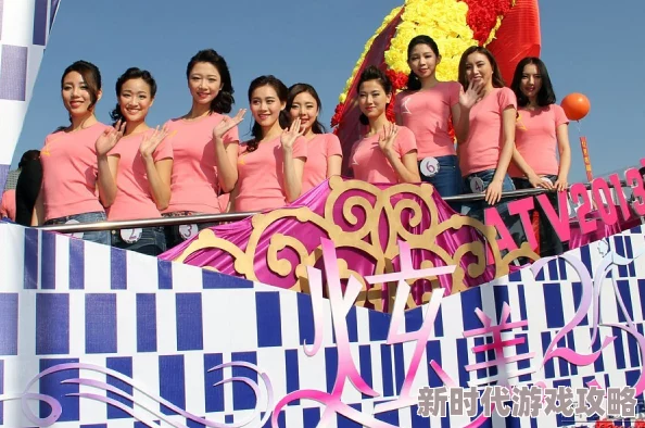 亚洲综合久久综合激情久久花儿绽放大理站 亚洲综合久久综合激情久久花儿绽放大理站