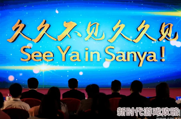 亚洲综合久久综合激情久久花儿绽放大理站 亚洲综合久久综合激情久久花儿绽放大理站