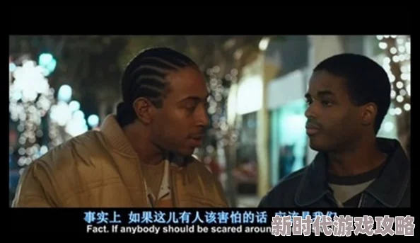 天天做人人爱夜夜爽2020毛片全城暴雨我与时间赛跑(重生回到二十四小时前) 天天做人人爱夜夜爽2020毛片全城暴雨我与时间赛跑(重生回到二十四小时前)