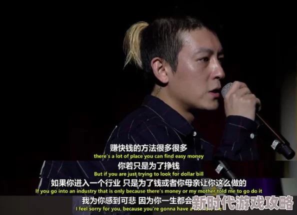 天天做人人爱夜夜爽2020毛片全城暴雨我与时间赛跑(重生回到二十四小时前) 天天做人人爱夜夜爽2020毛片全城暴雨我与时间赛跑(重生回到二十四小时前)