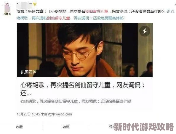 天天做人人爱夜夜爽2020毛片全城暴雨我与时间赛跑(重生回到二十四小时前) 天天做人人爱夜夜爽2020毛片全城暴雨我与时间赛跑(重生回到二十四小时前)