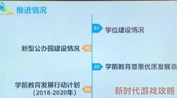 porno日本xxxx18成人内容,涉及日本AV产业及相关法律限制 porno日本xxxx18成人内容,涉及日本AV产业及相关法律限制