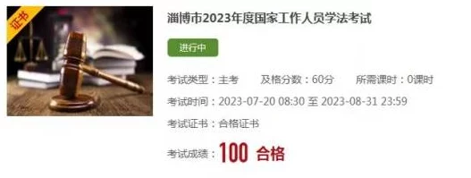 porno日本xxxx18成人内容,涉及日本AV产业及相关法律限制 porno日本xxxx18成人内容,涉及日本AV产业及相关法律限制