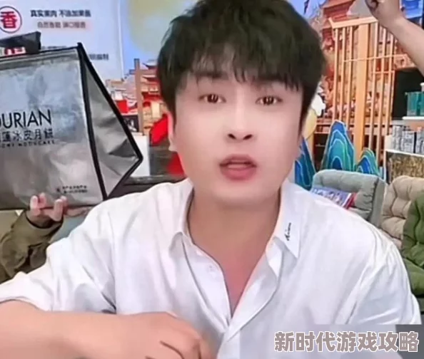 羊了个羊2024年8月31日最新通关攻略发布，网友热议：技巧大揭秘，助你轻松过关！