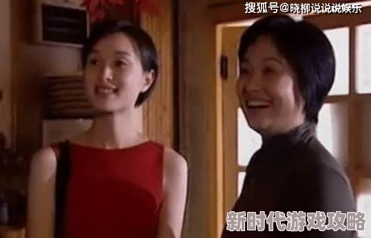 97伦理片甜蜜家园 97伦理片甜蜜家园