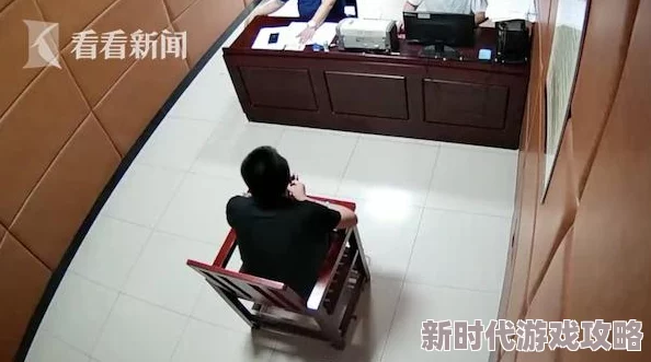 连续被夫上司侵犯7天女子报警后嫌犯已被拘留 连续被夫上司侵犯7天女子报警后嫌犯已被拘留