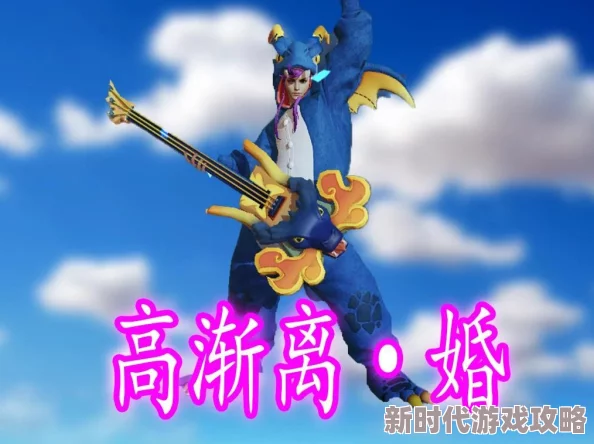 王者荣耀中单热门英雄深度解析:揭秘顶级玩家眼中的优势与实战使用技巧评价 王者荣耀中单热门英雄深度解析:揭秘顶级玩家眼中的优势与实战使用技巧评价