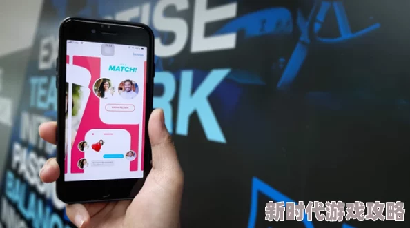 男女插插插APP一款专注于成人交友的社交软件,提供安全、私密的互动体验 男女插插插APP一款专注于成人交友的社交软件,提供安全、私密的互动体验