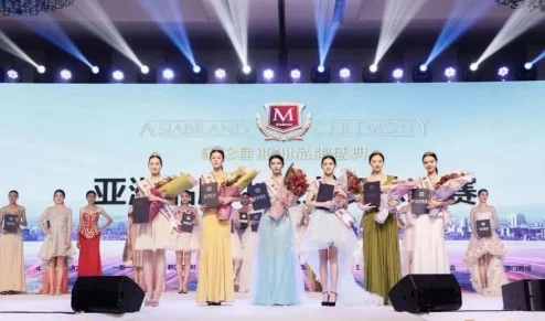 欧美精品亚洲二区春季新品发布会即将举行时尚界翘首以待 欧美精品亚洲二区春季新品发布会即将举行时尚界翘首以待