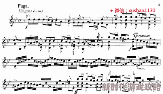 不要灌尿了好涨h无伴奏 不要灌尿了好涨h无伴奏