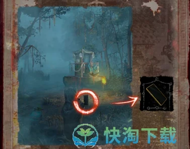 纸嫁衣6千秋魇攻略游戏中如何应对各种魑魅魍魉的挑战 纸嫁衣6千秋魇攻略游戏中如何应对各种魑魅魍魉的挑战