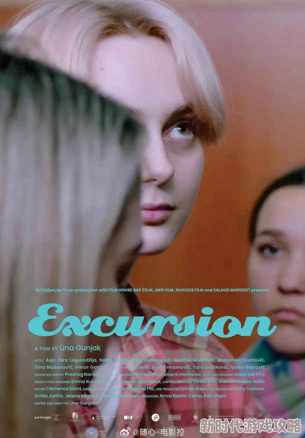 欧美在线视频一区在线观看最新电影上映引发热议观众纷纷点赞