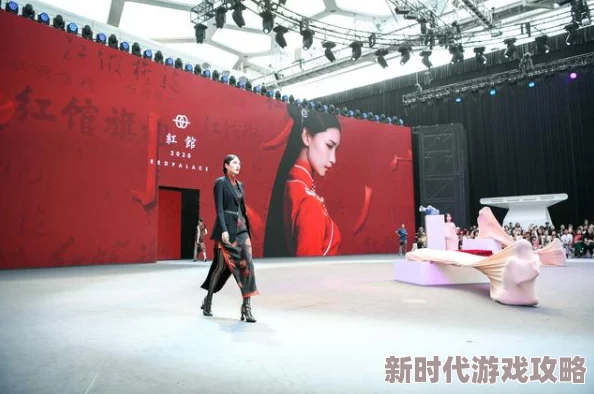 国产一区二区三区怡红院春季新品发布会即将举行,展示最新时尚潮流 国产一区二区三区怡红院春季新品发布会即将举行,展示最新时尚潮流