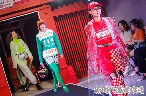 国产一区二区三区怡红院春季新品发布会即将举行,展示最新时尚潮流 国产一区二区三区怡红院春季新品发布会即将举行,展示最新时尚潮流