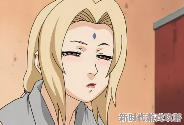 纲手裸乳被爆白浆火影忍者新剧情引热议 纲手裸乳被爆白浆火影忍者新剧情引热议