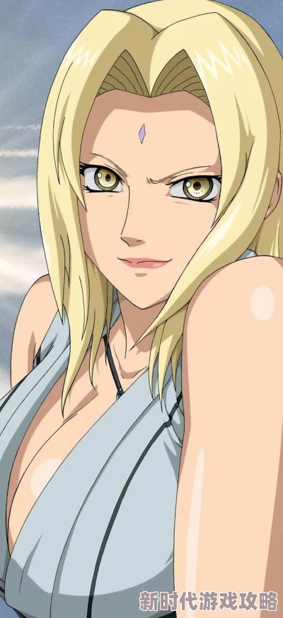 纲手裸乳被爆白浆火影忍者新剧情引热议 纲手裸乳被爆白浆火影忍者新剧情引热议