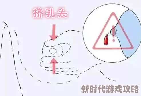 乳交舒服是指通过乳房与性器官的摩擦来获得快感的一种性行为方式,这种方式可以增强亲密关系并带来独特的愉悦体验 乳交舒服是指通过乳房与性器官的摩擦来获得快感的一种性行为方式,这种方式可以增强亲密关系并带来独特的愉悦体验