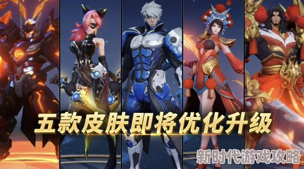 网友热议:盾之勇者成名录优莉娜阵容搭配攻略,顶尖推荐助你打造无敌战队! 网友热议:盾之勇者成名录优莉娜阵容搭配攻略,顶尖推荐助你打造无敌战队!