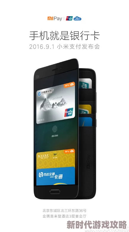 韩国一卡二卡三卡指的是韩国的信用卡、借记卡和交通卡的统称,是韩国民众日常生活中常用的支付工具 韩国一卡二卡三卡指的是韩国的信用卡、借记卡和交通卡的统称,是韩国民众日常生活中常用的支付工具