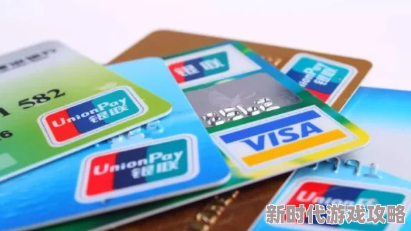 韩国一卡二卡三卡指的是韩国的信用卡、借记卡和交通卡的统称,是韩国民众日常生活中常用的支付工具 韩国一卡二卡三卡指的是韩国的信用卡、借记卡和交通卡的统称,是韩国民众日常生活中常用的支付工具