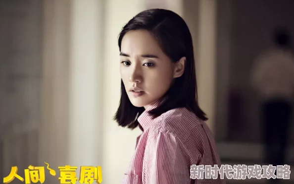 我喜欢的瘦子5这部电影讲述了一个普通人在面对生活困境时,通过努力和智慧改变命运的故事 我喜欢的瘦子5这部电影讲述了一个普通人在面对生活困境时,通过努力和智慧改变命运的故事