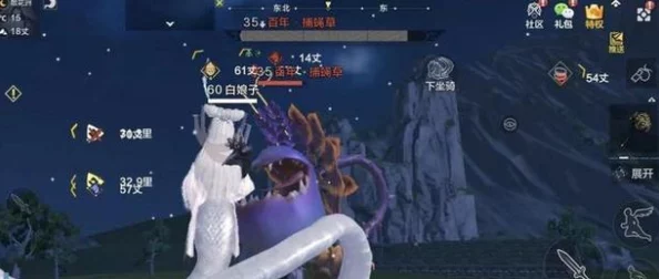 网友热议:妄想山海念奴儿饮食揭秘及游戏内容丰富度评价 网友热议:妄想山海念奴儿饮食揭秘及游戏内容丰富度评价