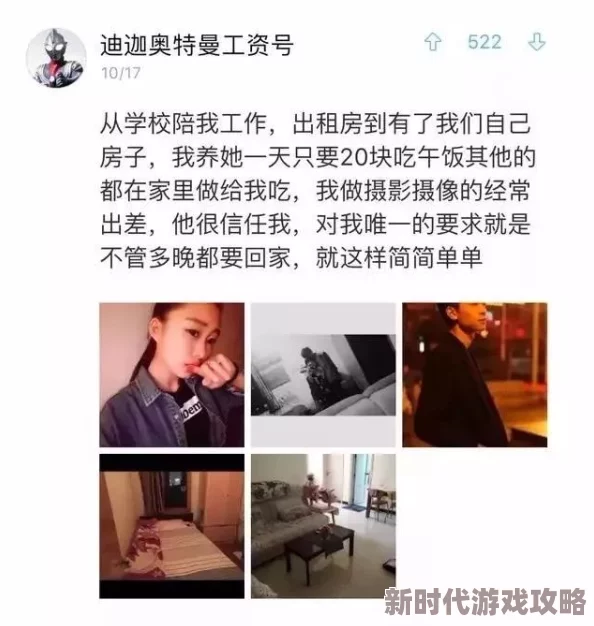 分享真实经历:你在酒店偶遇外国朋友的奇遇,网友热议评价如何? 分享真实经历:你在酒店偶遇外国朋友的奇遇,网友热议评价如何?