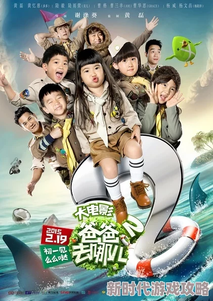 精品国产电影在线观看春节档新片上映抢先看 精品国产电影在线观看春节档新片上映抢先看