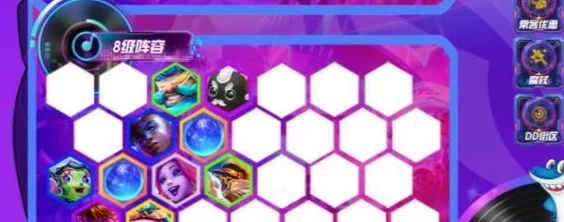 金铲铲之战S8.5机甲精英九五阵容全攻略:高手解析玩法,网友热议必备指南 金铲铲之战S8.5机甲精英九五阵容全攻略:高手解析玩法,网友热议必备指南