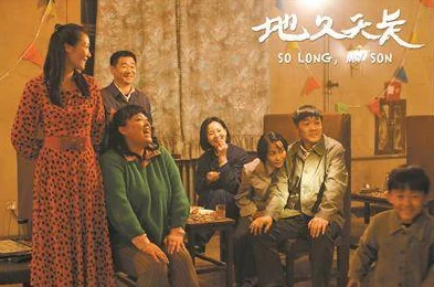 混乱小镇售票员用b验票墨这是一款以混乱小镇为背景的解谜游戏