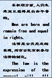 西方38大但人术这些是西方国家在国际关系中常用的策略和手段，用以维护自身利益及影响力