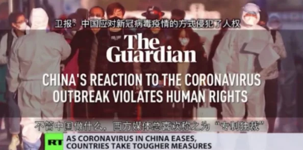 西方38大但人术这些是西方国家在国际关系中常用的策略和手段，用以维护自身利益及影响力