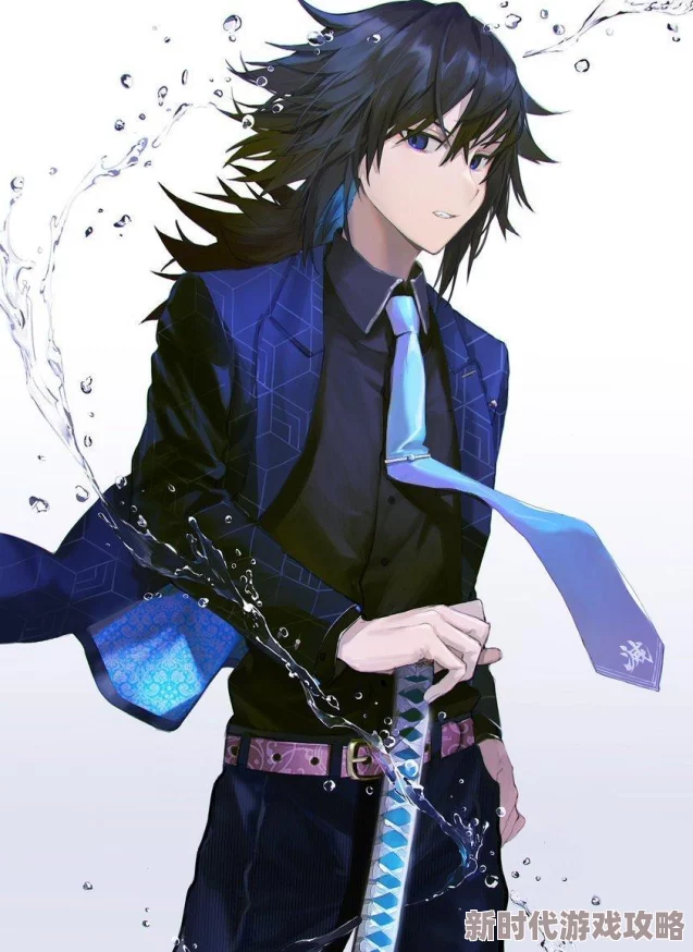 古魂魂之刃2换职业全攻略：详细步骤解析，网友热议必备指南！