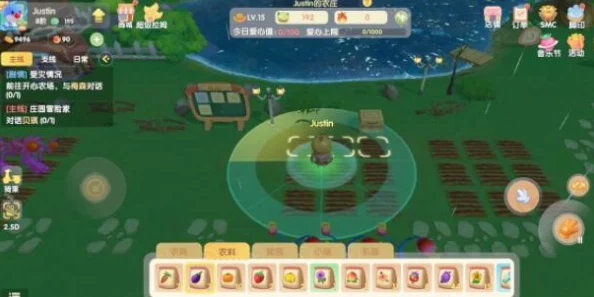 《摩尔庄园手游》特产更换方法详解：网友热议的高效攻略与实用评价