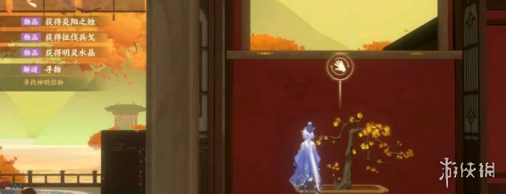 忘川风华录悲之歌密码全解析攻略,深度内容推荐引热议,网友好评如潮 忘川风华录悲之歌密码全解析攻略,深度内容推荐引热议,网友好评如潮