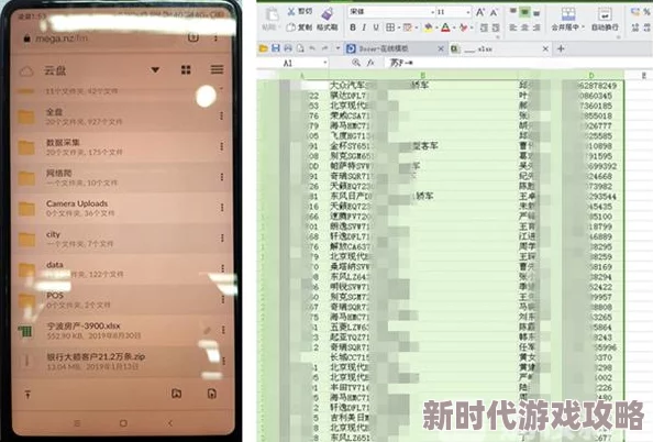 98堂最新网名网络昵称的时尚与个性表达