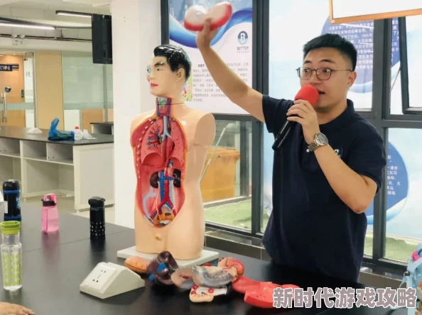 特黄区45分钟试看人体器官交易实录