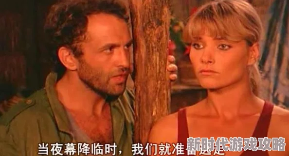 未满十八周岁勿进的爽爽食人帝国