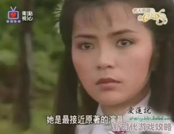 小龙女级淫片a级中文文坛倒退，我成了大文豪