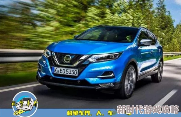 国产日产欧产精品精品推荐哥斯拉对美加洛