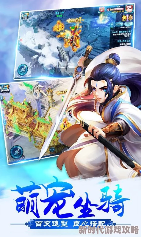 阴阳劫小程序游戏版安装方法简单易懂的步骤指南，轻松上手