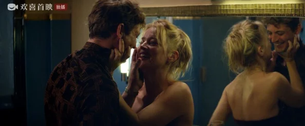 菲古拉性战视频magnet新鲜出炉的4K高清版本火爆网络观众直呼过瘾 菲古拉性战视频magnet新鲜出炉的4K高清版本火爆网络观众直呼过瘾