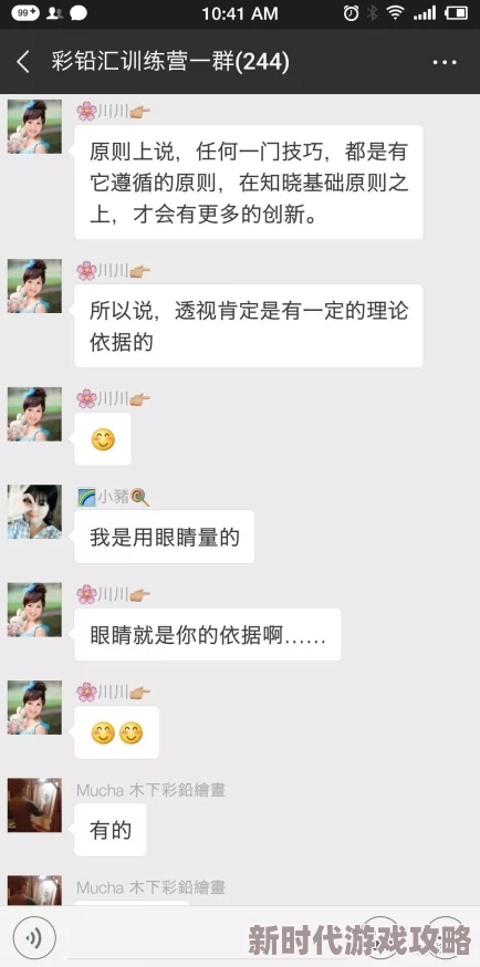 深夜性久久最近推出全新互动体验区用户可在线参与讨论分享心得 深夜性久久最近推出全新互动体验区用户可在线参与讨论分享心得