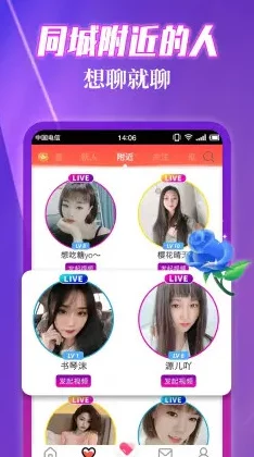 深夜性久久最近推出全新互动体验区用户可在线参与讨论分享心得 深夜性久久最近推出全新互动体验区用户可在线参与讨论分享心得