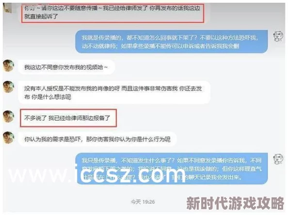 国产麻豆剧果冻传媒免精品费网站新上线多部高清国产剧集