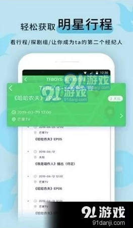 黑料社区-今日黑料独家爆料正能量揭秘娱乐圈内幕及社会热点