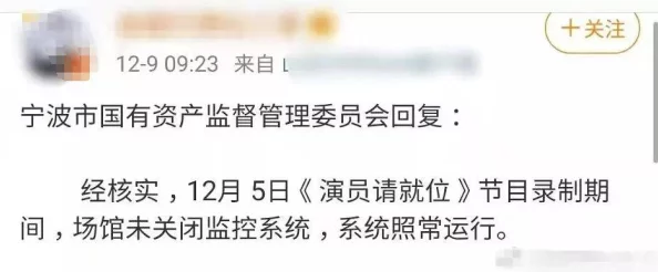 黑料社区-今日黑料独家爆料正能量揭秘娱乐圈内幕及社会热点