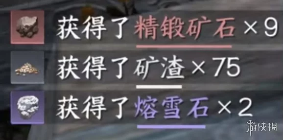 逆水寒手游砰砰学徒:深度解析隐藏身份解锁攻略,网友热评实用技巧大公开 逆水寒手游砰砰学徒:深度解析隐藏身份解锁攻略,网友热评实用技巧大公开